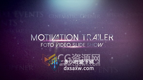 大气宣传片开场视频动画制作史诗鼓舞人心-AE模板下载