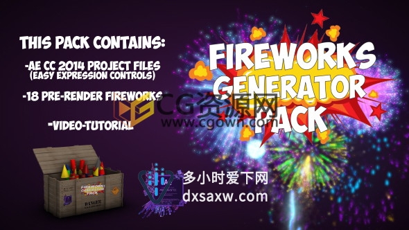 带透明通道视频素材+AE工程18种烟花爆炸合成素材下载