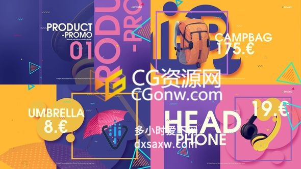 时尚商品广告商店产品购物折扣宣传动画视频广告-AE模板工程
