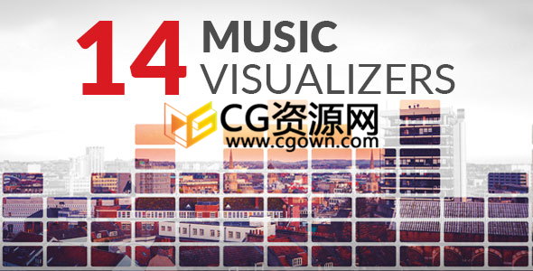 AE模板14种音乐旋律频谱均衡器可视化动画视频