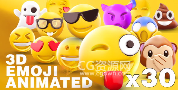 E3D制作30种Emoji表情动画笑脸视频素材工程AE模板