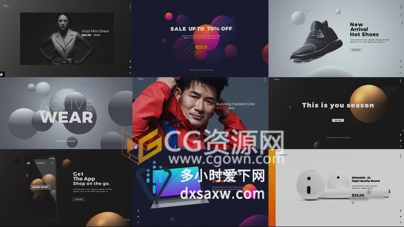 商品广告视频制作展示商店促销产品介绍宣传包装-AE模板下载