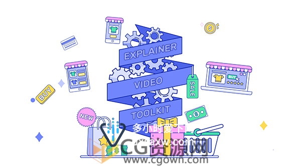制作MG动画人物场景元素推广公司服务介绍视频效果AE模板