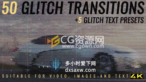 50组4K分辨率屏幕信号损坏毛刺特效转场效果AE模板+5组故障文字AE预设