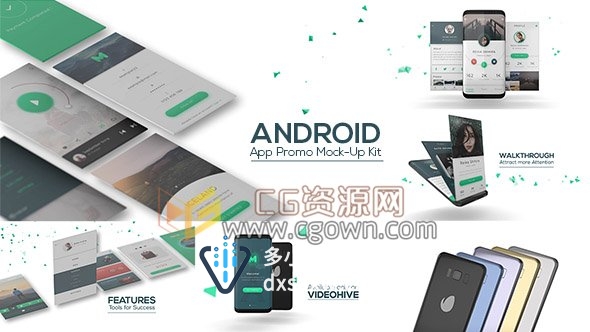 AE模板三星曲面安卓手机APP应用操作界面展示动画