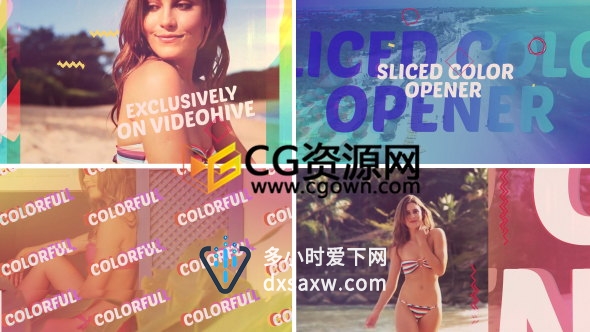 AE模板片头制作工程快乐假期旅行多彩时尚开场视频动画