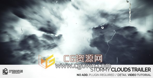 AE模板暴风雨云云层穿梭闪电文字标题宣传片开场动画视频