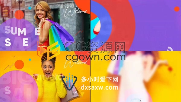 精品杂志商店购买宣传广告季节性店铺销售活动清仓大甩卖彩色促销视频包装-AE模板