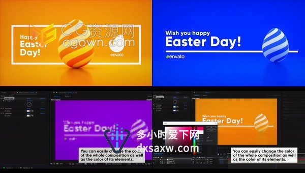 复活节彩蛋动画时尚五彩缤纷宣传介绍包装片头制作-AE模板下载