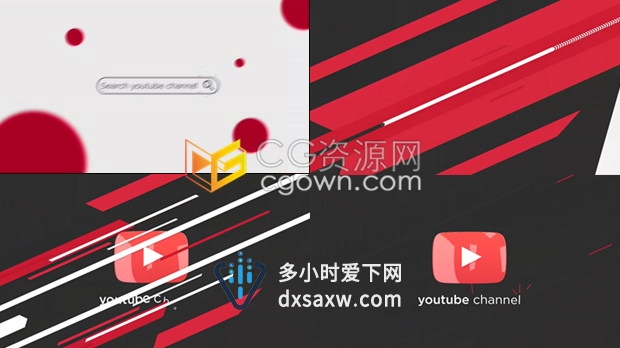 4K搜索框演示网站平台扁平现代化简单标志LOGO动画-AE模板下载