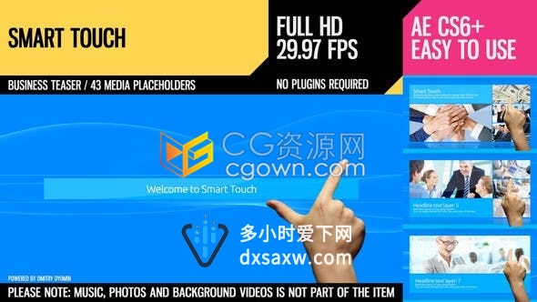 科技感智能触摸手势点击商务应用推广营销宣传业务演示幻灯片-AE模板