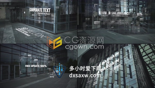 制作商业品牌标识公司文字信息图表商业政治标语经济标题简介-AE模板