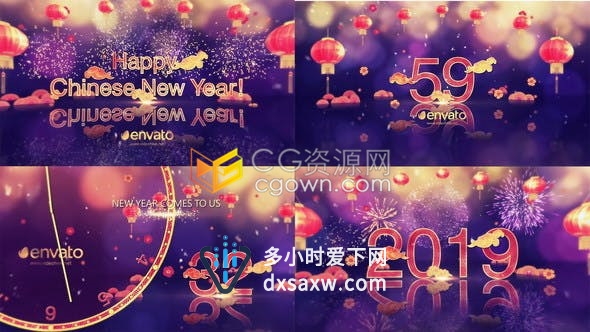 中国风祥云灯笼烟花农历新年快乐60秒倒计时数字时钟庆祝活动片头-AE模板下载
