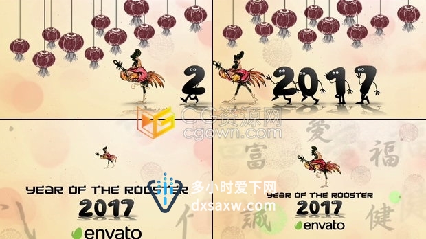 中国风格新年快乐中国传统节日春节祝福LOGO拜年片头视频-AE模板