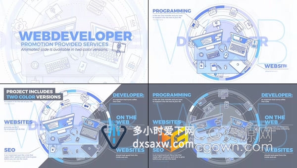 程序员工作场所插图动画Web网站开发网络图标演示宣传视频-AE模板