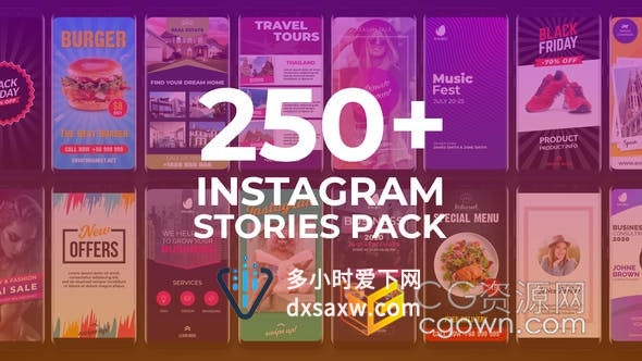 250+INS场景手机端APP接入式视频广告垂直版小视频手机动态海报-AE模板