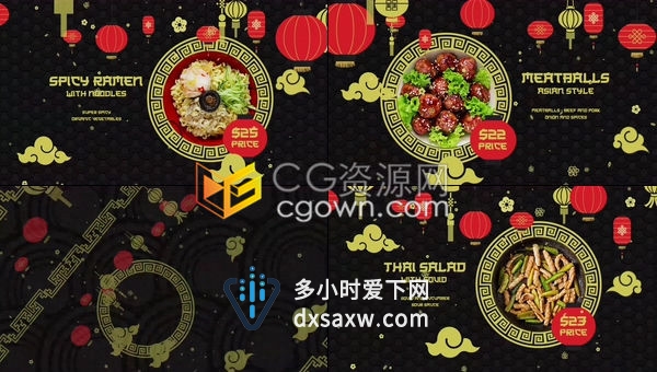 亚洲美食节中国传统节日庆典美味菜肴烹饪节目4K视频广告-AE模板
