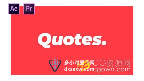 PR预设/AE模板20个4K彩色动感采访引述纪录片引文标题文本动画