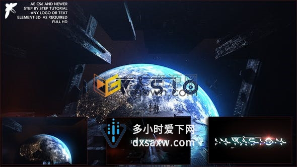 三维星际空间标志演绎地球重力挤压LOGO展示动画-AE模板下载