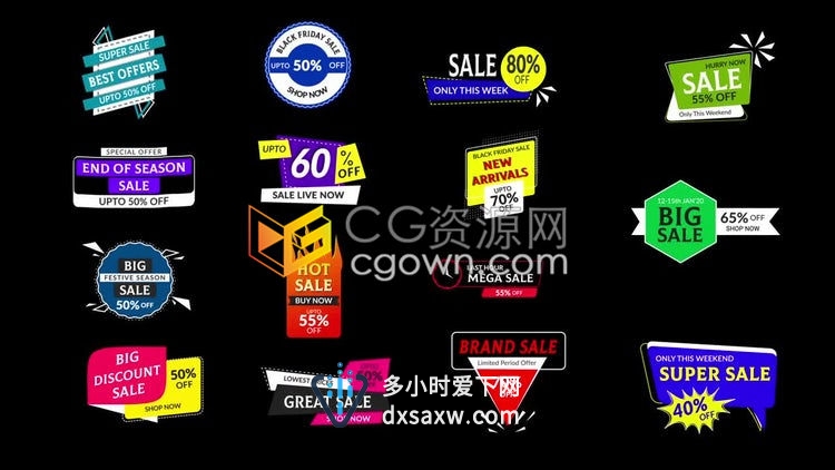 15个干净彩色创意动画销售标签商店广告促销宣传打折价签动画-AE模板