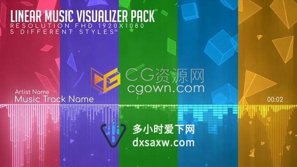 AE模板线性音乐可视化工具包创意酷炫音乐场所唱片店霓虹灯背景动画