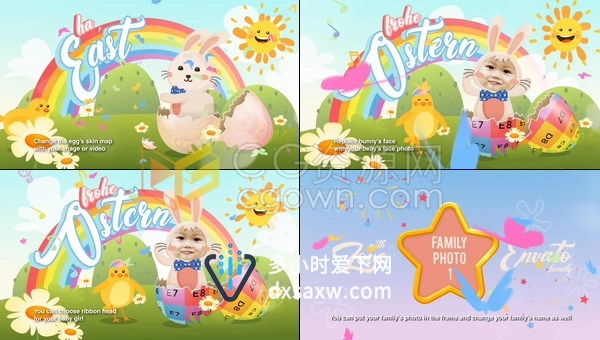卡通元素动画彩虹花朵太阳图形效果儿童幼儿园宣传介绍视频制作-AE模板