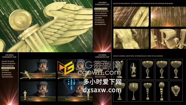颁奖仪式工具包含50+主题场景模型抽象小雕像适合体育音乐医学电影文学项目-AE模板