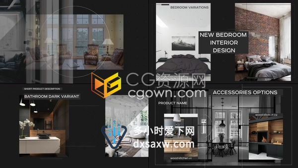 家居室内装修设计房地产项目介绍展示酒店公寓宣传幻灯片-AE模板