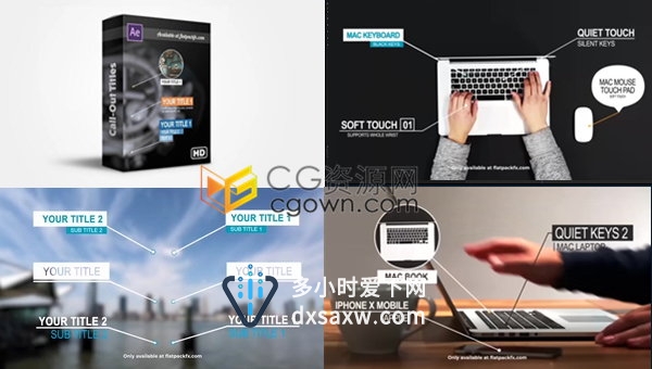24个线条呼出文字标注产品介绍标题注释动画-AE模板下载