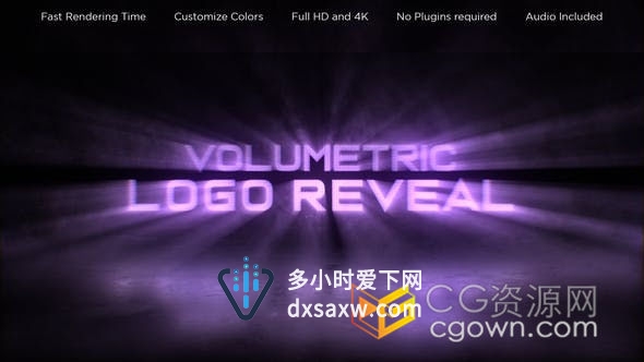 频闪灯背光效果烟雾毛刺特效标志LOGO片头-AE模板下载