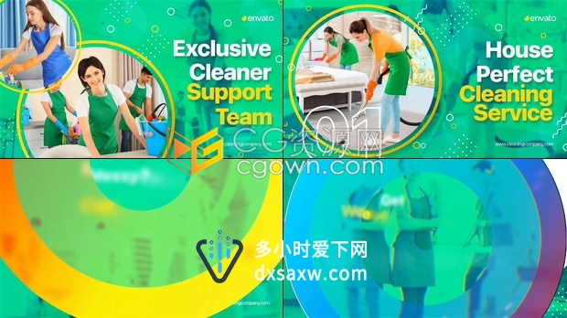 清洁服务家政公司简介宣传视频推广全面介绍团队服务信息动画-AE模板