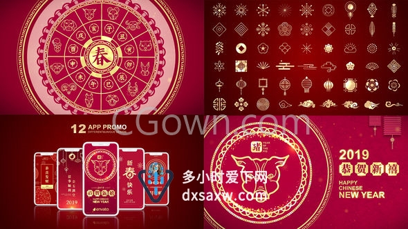 2019新年中国春节十二生肖猪年APP宣传广告动画视频片头-AE模板下载