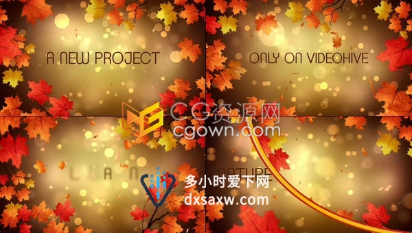 秋收季节枫叶点缀感恩节丰收节文字标题介绍开幕视频展示-AE模板下载
