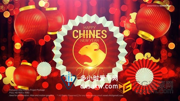 鼠年喜庆光斑散景大红灯笼黄金粒子剪纸拜年动画2020新年贺岁片头-AE模板