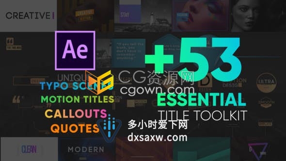 53+种打字标注引号和动作标题不同的排版标题字幕动画工具包-AE模板下载