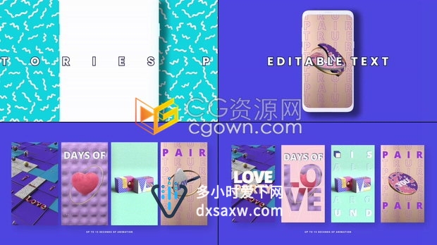 多彩Love爱情喜悦动态帖子情人节快乐宣传广告-AE模板下载