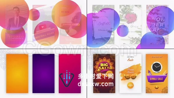 手机广告视频博客品牌故事相册展示电子商务产品时尚活动宣传-AE模板下载