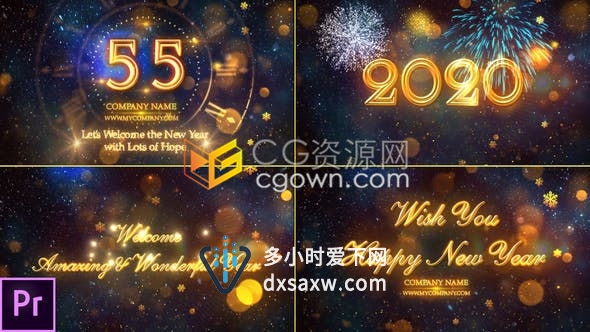 独特电影风格2020年新年晚会除夕表演活动谢幕庆典动态倒计时-AE模板