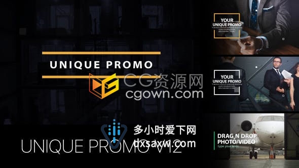 简洁高端商务幻灯片时尚简约假期旅行动态排版标题宣传片系列AE模板V12