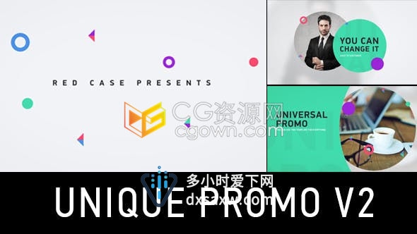 时尚幻灯片独特促销事件营销展示公司会议推广生产演示系列AE模板V2