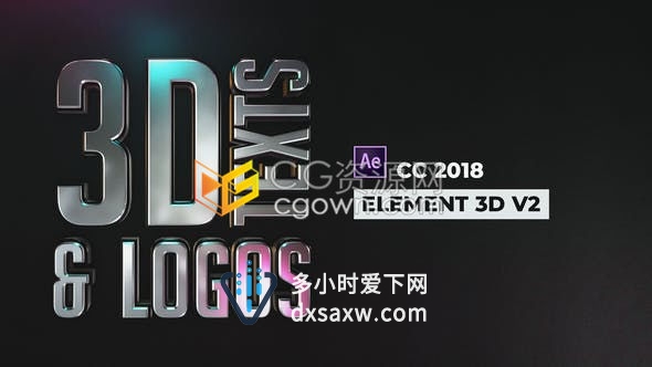 时尚3D文本标志元素LOGO动画发光金属石头复古泥浆材质-AE模板下载