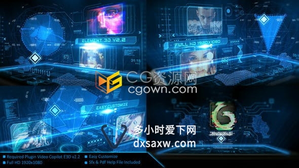 AE模板下载E3D制作数字信息全息故障介绍高科技公司宣传视频片头