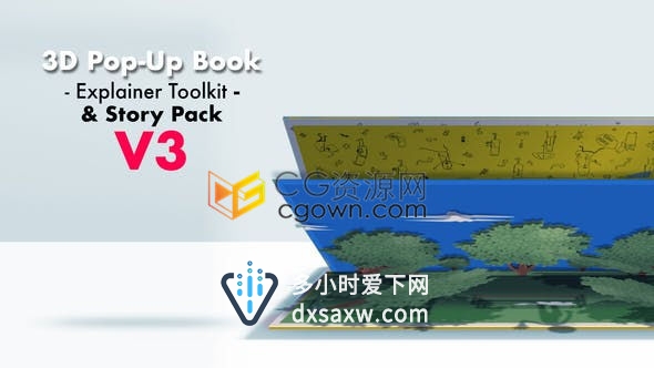 3D弹出式图书场景解说工具包MG角色动画手绘图像故事包V3-AE模板