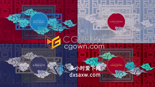 中式复古传统窗棂纹样背景动画中国风祥云装饰标志LOGO片头-AE模板下载