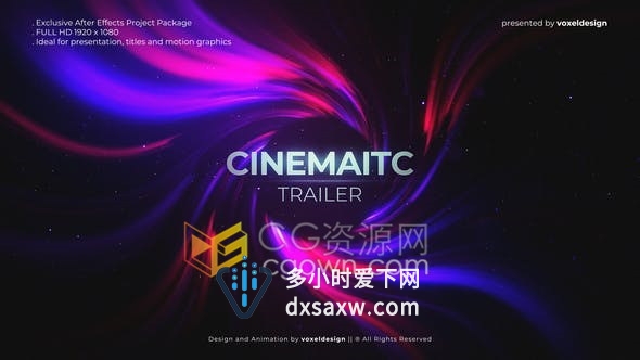 AE模板流动漩涡北极光大气电影预告宣传片头视频开场效果制作