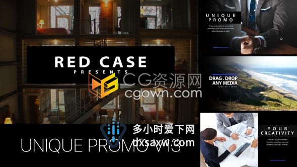 独特的商业宣传AE模板商务洽谈发布会简报系列宣传片V13