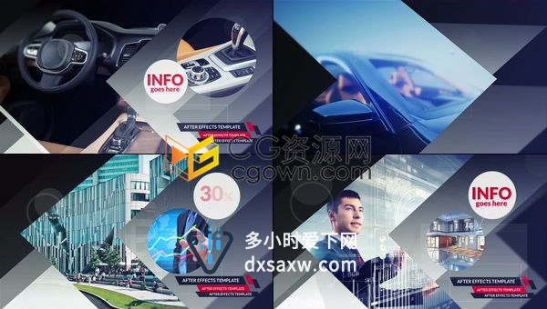 圆形三角形方形多图形切换演示企业宣传片汽车品牌商业广告视频相册-AE模板