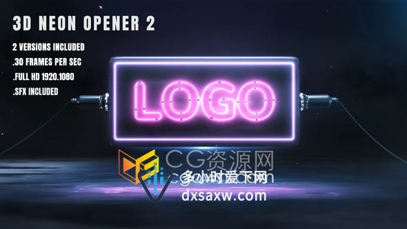 3D霓虹灯接通电源点亮LOGO标志效果动画片头-AE模板