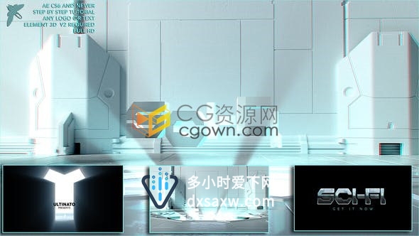 E3D制作高科技企业动态挤压3D科幻标志片头-AE模板下载