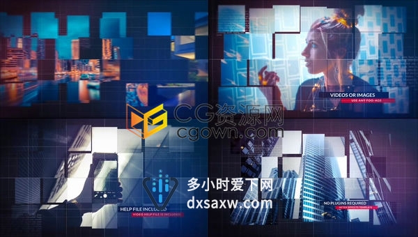 商务透明玻璃片网格矩阵拼接面画展示汽车公司房地产建筑企业宣传幻灯片-AE模板